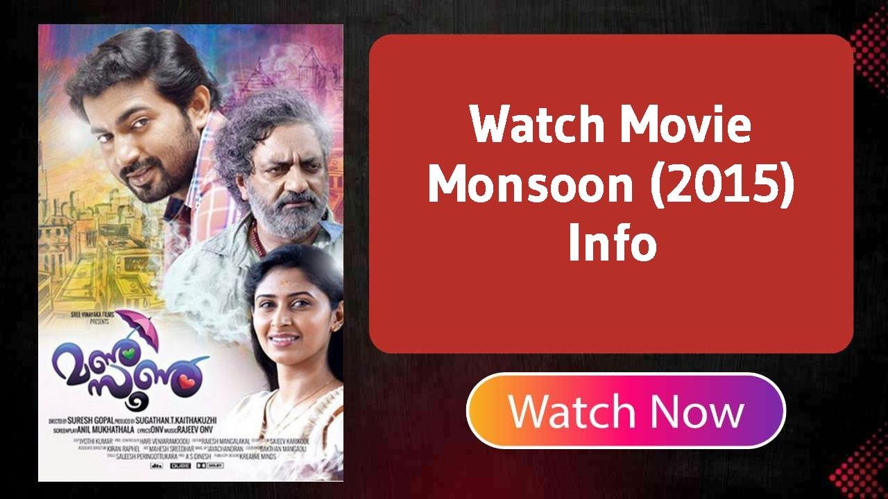 Monsoon (2015)