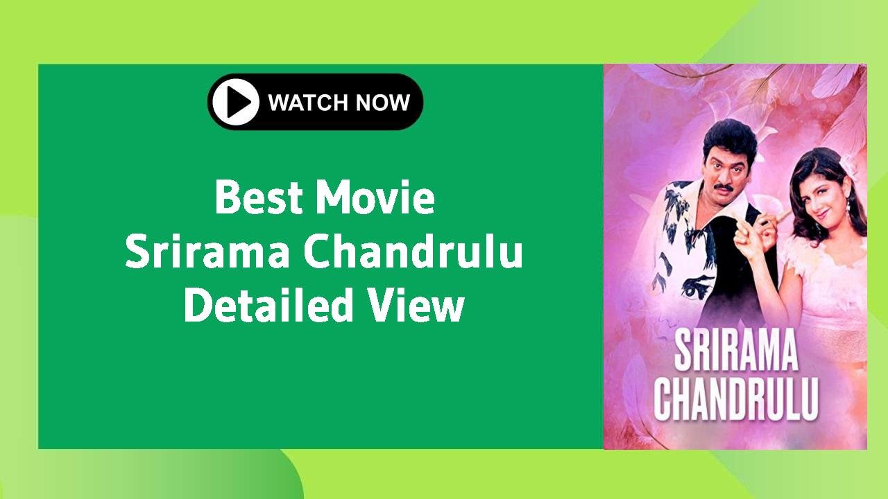 Srirama Chandrulu